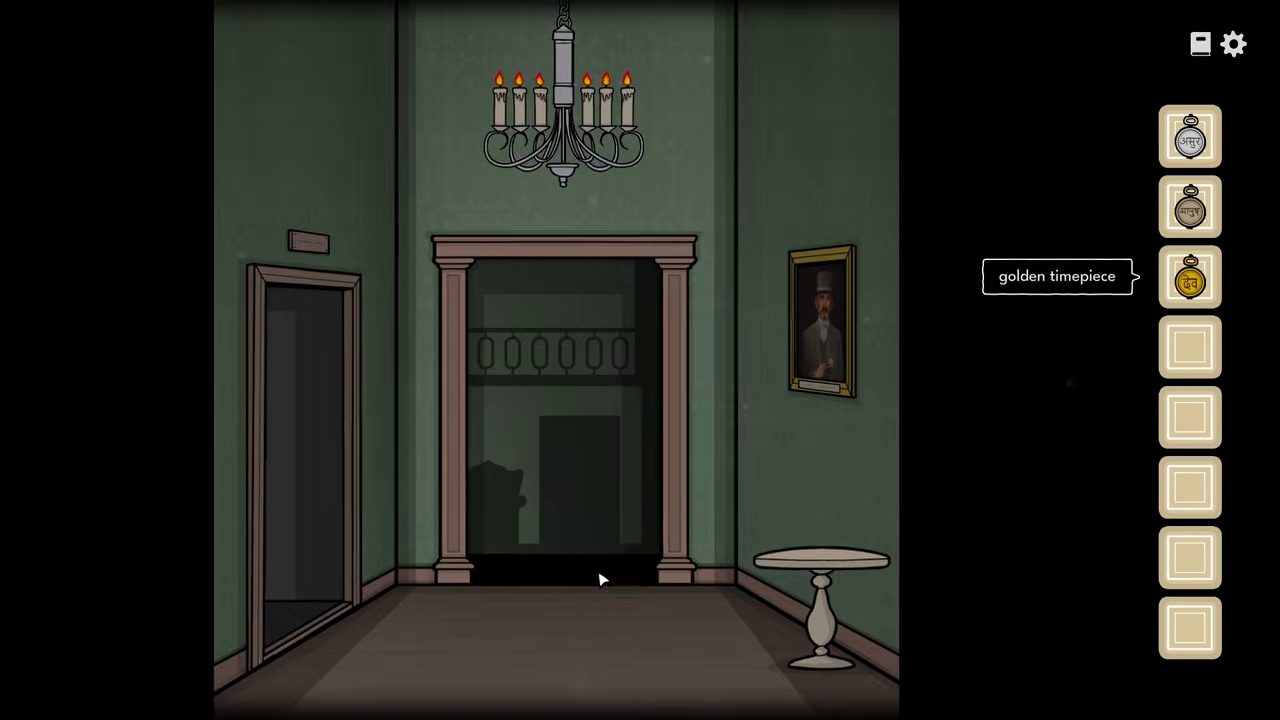 Night Time Duties task-scene frame