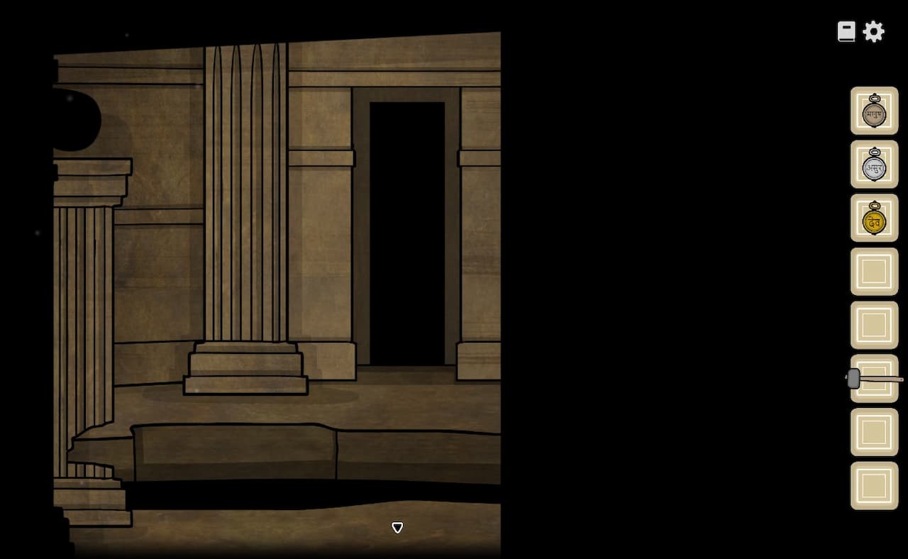 Right cellar passage column
